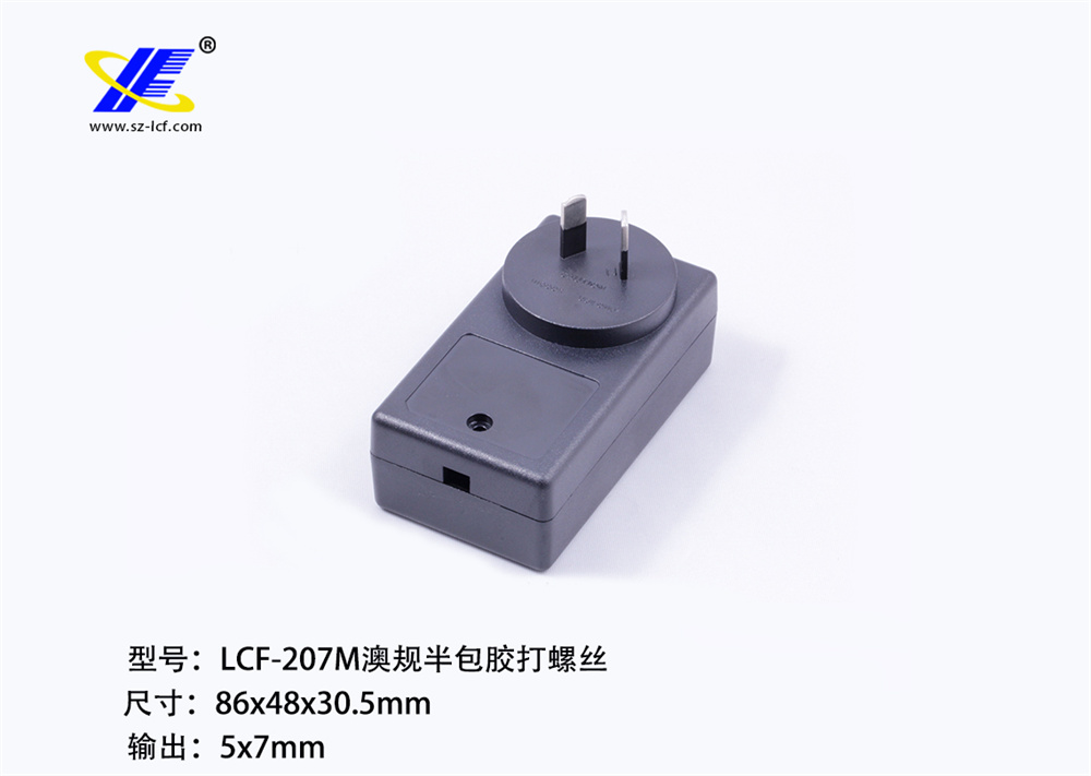 LCF-207ma-1.jpg