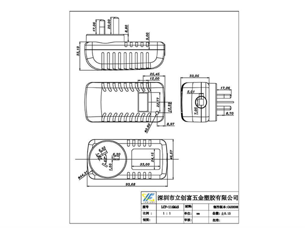 LCF-116MAS-4.jpg